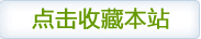  亚洲影视app
